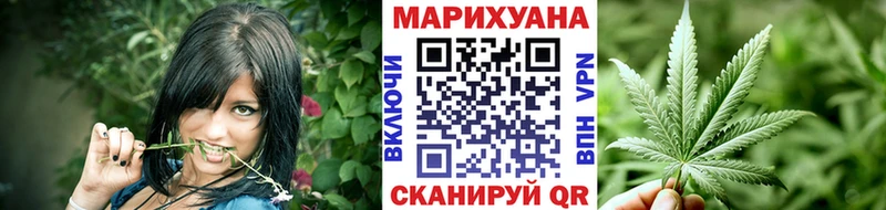 Каннабис тримм  Шуя 